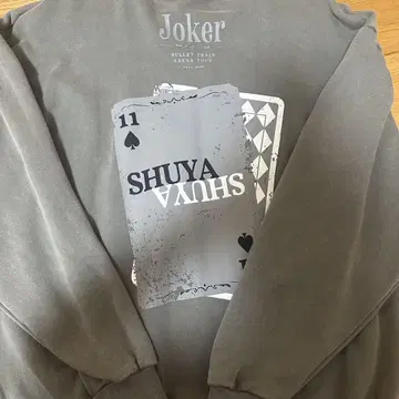 초특급 JOKER 맨투맨 차콜 슈야