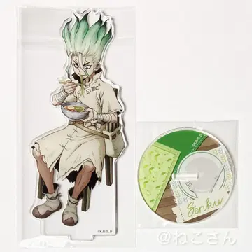 Dr.STONE 이시가미 센쿠 소프맵 런치타임 아크릴 스탠드