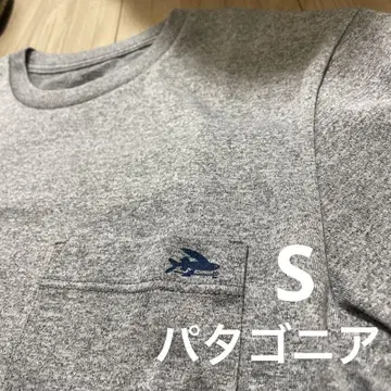 파타고니아 PATAGONIA 플라잉 피쉬 포켓 티셔츠 포켓티 서핑