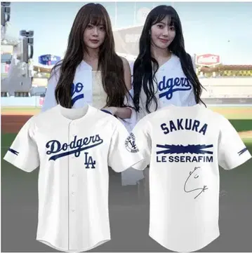 미사용 새상품 LE SSERAFIM 사쿠라 x 다저스 저지 L 사이즈