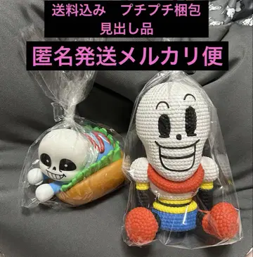 UNDERTALE 아미코토 파피루스 피규어 FOOD DESIGN