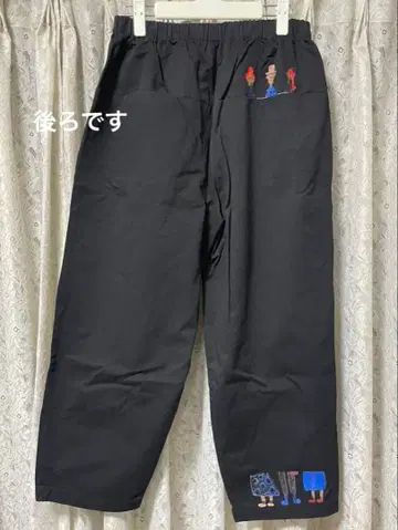 뒷면 프린트가 귀여운 팬츠 블랙