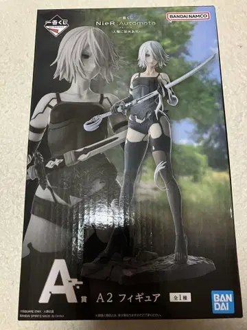 NieR: Automata A2 피규어 제일복권 A상