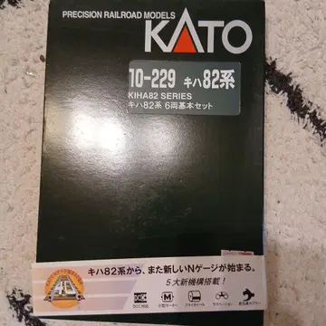 KATO KIHA82 시리즈 6량 기본 세트