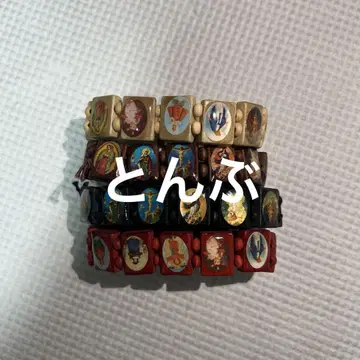 bazo1199 style bracelet 팔찌 4개 세트