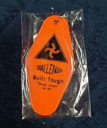 CHALLENGE 오렌지 키링