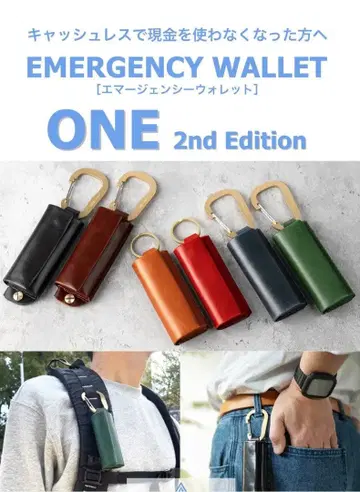 clife 초극소 지갑 ONE 2nd Edition