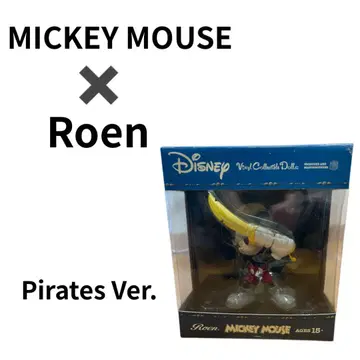[새상품급] Roen x Disney 미키마우스 파이리츠 피규어