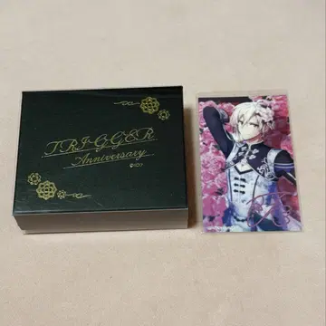 쿠죠 텐 반지 반지