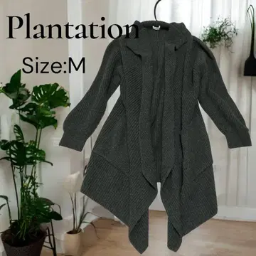 Plantation 플랜테이션 가디건 울 M