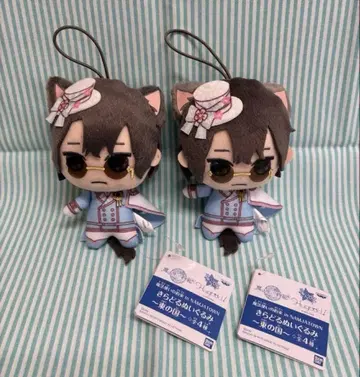 마법사의 약속 NAMJATOWN 키라돌 봉제 인형 파우스트 2체 세트