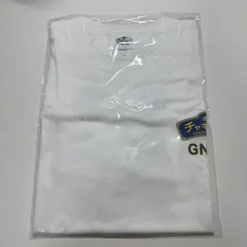 원인은 자신에게 있다. 채기튼 T셔츠