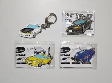 이니셜 D 메탈 키링 4개 세트