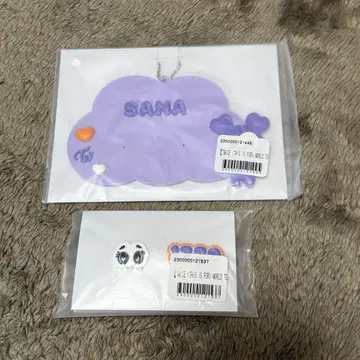 TWICE 온라인 복권 SANA
