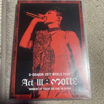 G-DRAGON2017WORLD TOUR