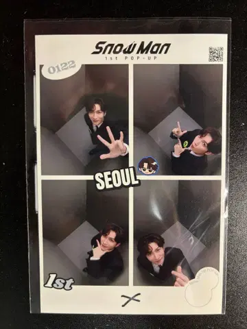 Snow Man 1st POP-UP 한국 프리쿠 와타나베 쇼타