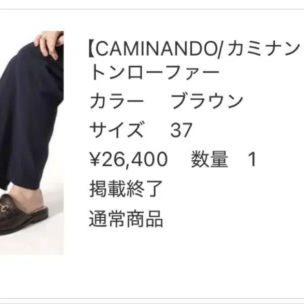1번째 상품 이미지