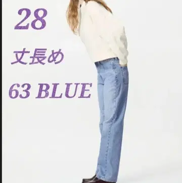 JW 앤더슨 스트레이트 청바지 63 블루 긴 길이 28 유니클로