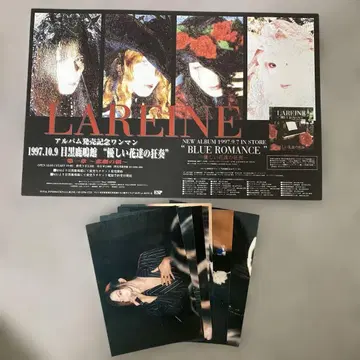 라 KAMIJO 플라이어 97년경 사진 7장