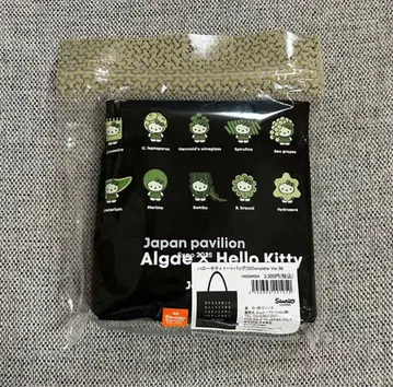 만박 키티 알가에 토트백 일본관 M 사이즈 미개봉 새상품