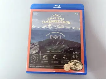 카리스마 점보리 투어 Blu-ray
