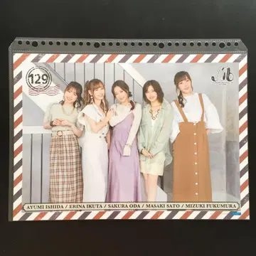 4995 모닝구 무스메 핑업 포스터 129