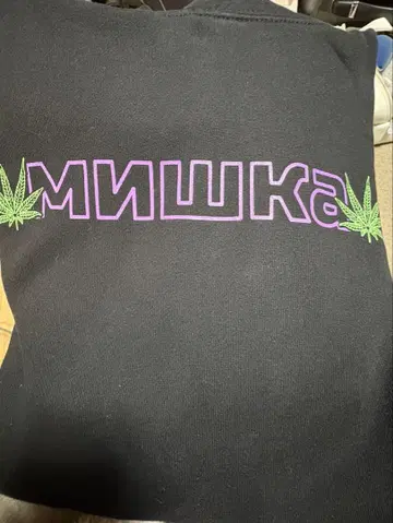 미시카 mishka 과거물