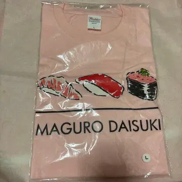 새상품 MAGURODAISUKI T셔츠 핑크 홋카이도 스시 참치