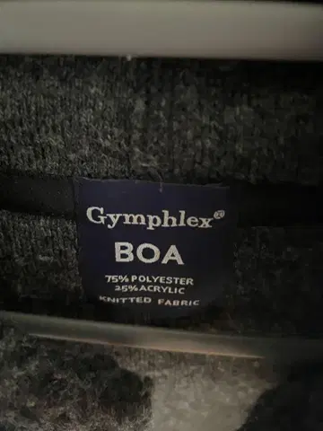 gymphlx 짐플렉스 보아 베스트 차콜