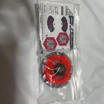 메탈 파이트 베이블레이드 다크 울프 WBBA 우승 경품 건메탈 Ver.