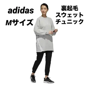 adidas 그레이 맨투맨 속기모 트레이닝복 튜닉 M
