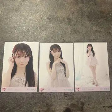 오타니 에미리 브로마이드 컴프