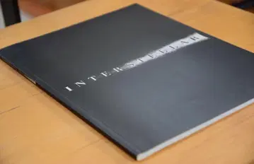 [ 영화 ] 인터스텔라 팜플렛