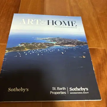 ART & HOME Sotheby's St. Barth 부동산 매물 정보