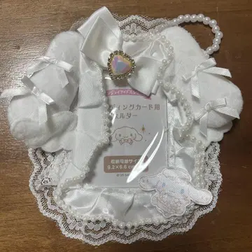 산리오 시나몬 트레이딩 카드용 홀더