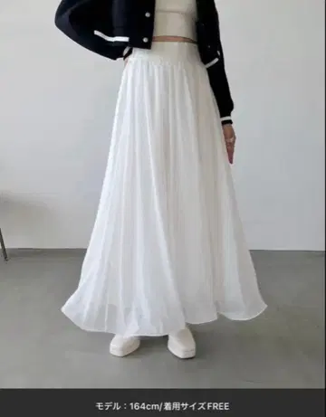Heather 헤더 오간자 볼륨 스커트