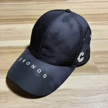 cronos 캡 카모플라주