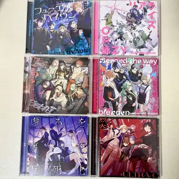 비비버스 CD 싱글 앨범
