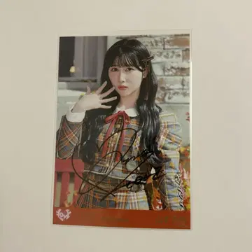 =LOVE 이코라브 야마모토 안나 브로마이드 친필 러브송에 습격당하다