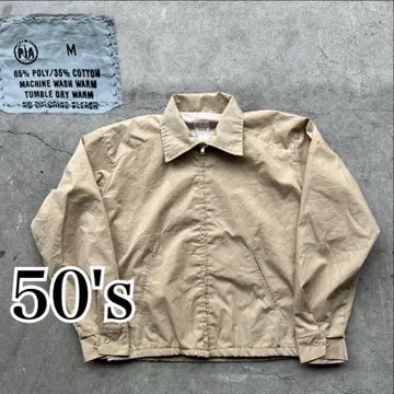 50s 개버딘 재킷 짧은 기장 폴리에스테르 구제 의류 아메카지