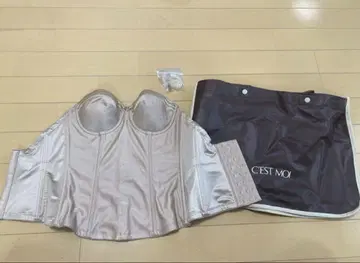 새상품급 세모아 브라이덜 이너 C65