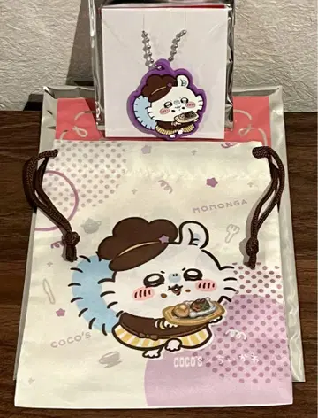 coco's 코스 x 치이카와 (먼작귀) 러버 키링 복조리 ( 모몽가 )