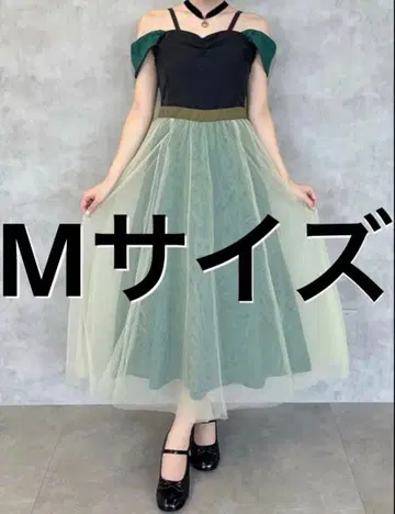 시마무라 겨울왕국 안나 원피스 M 사이즈