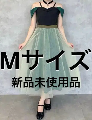 시마무라 겨울왕국 안나 원피스 M 사이즈