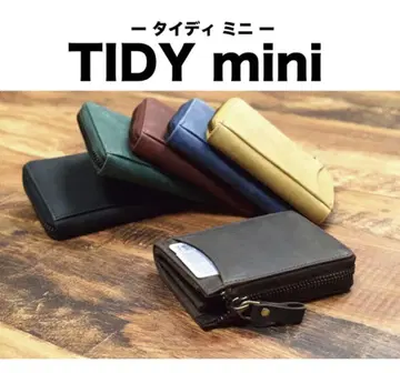 할렐루야 Hallelujah TIDY mini 지갑