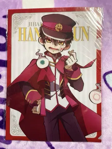 지박소년 하나코 군 훼미리마트 한정판 클리어 파일 3장 세트