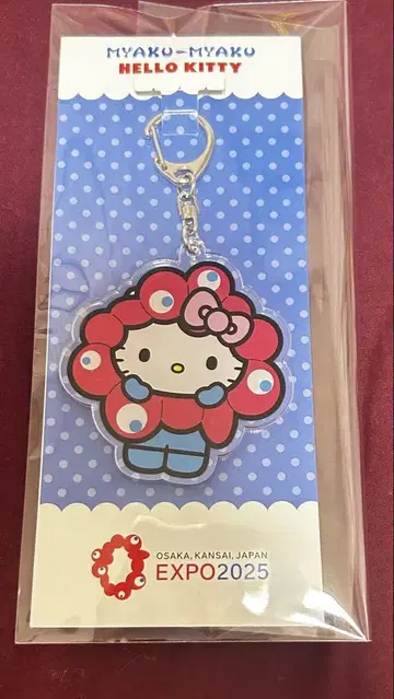 오사카 간사이 만박 키티 미야쿠미야쿠 아크릴 키링 산리오