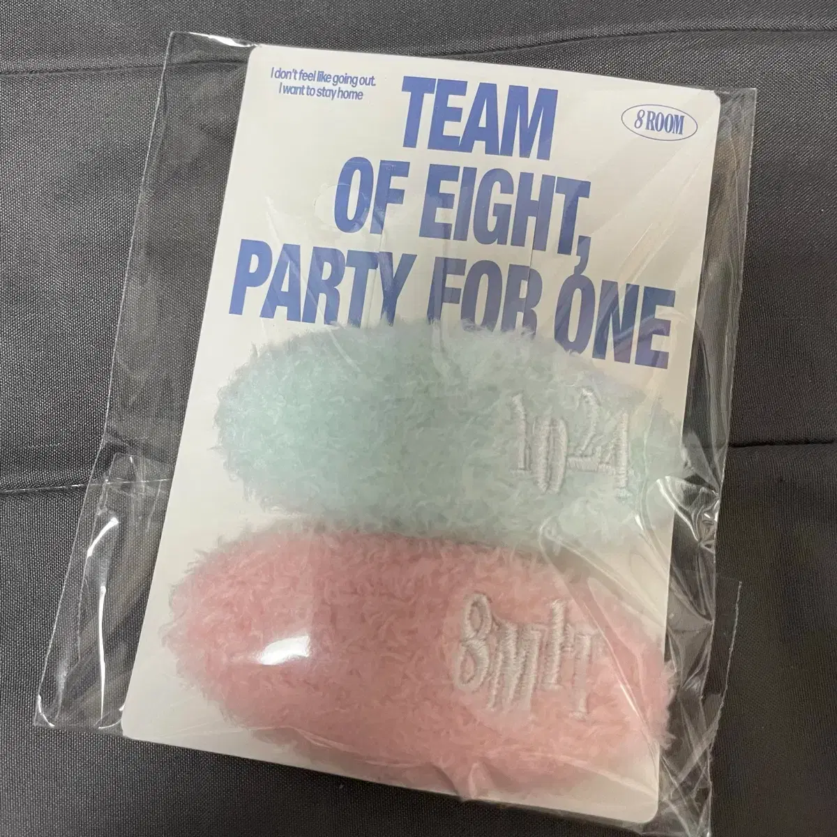 ATEEZ | 에이티즈 ATEEZ Ateez 8ROOM pop up ATINY RING #에이티즈