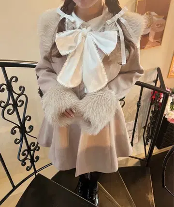 아프레 주르 롱 코트