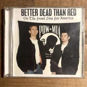 Better Dead Than Red